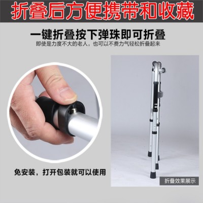 全铝合金老人助行移步器四脚手杖四角拐杖训练助步器助行架图2