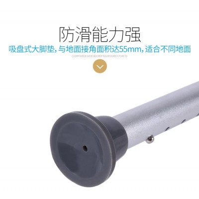 铝合金折叠洗澡椅可调节高度带扶手加厚防滑垫老人孕妇沐浴凳洗浴图4
