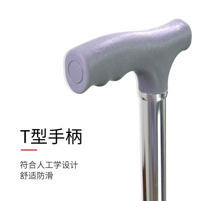 厂家供应铝合金防滑手杖残疾人老人助行防滑拐杖伸缩可调三脚拐杖图3