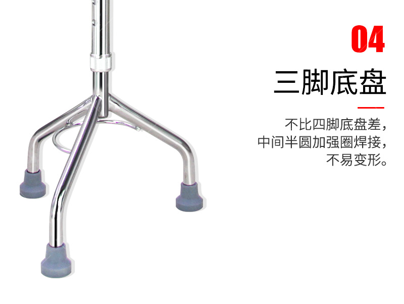 RJ-A936-详情页_08.png