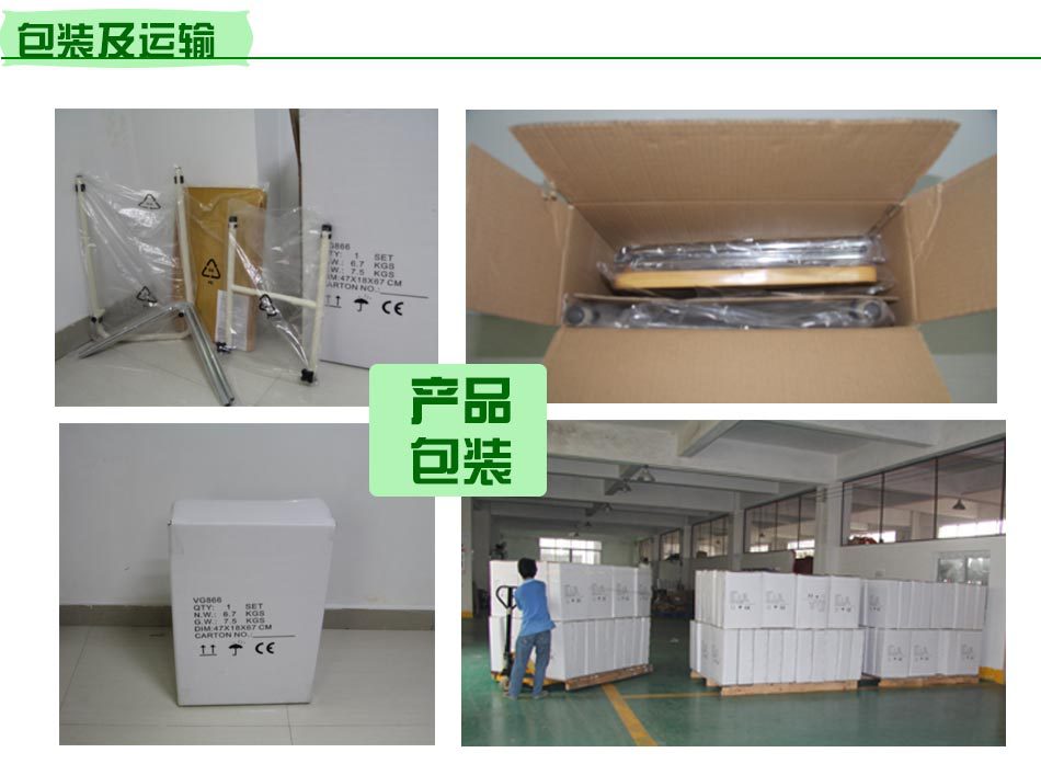 公司实力展示_07