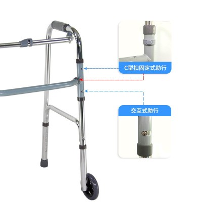 现货供应老年人助步康复器 铝合金带轮残疾人可折叠可调节助行器图2
