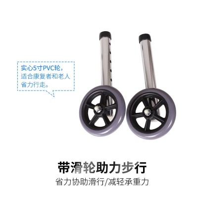 现货供应老年人助步康复器 铝合金带轮残疾人可折叠可调节助行器图3