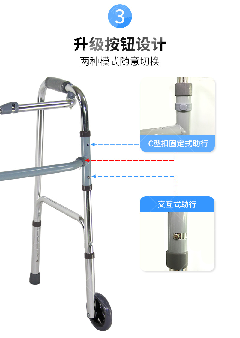 RJ-Z912L-5-详情页_04.png