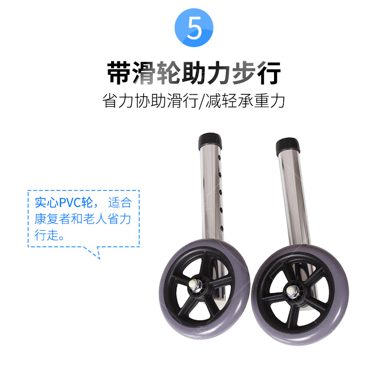 RJ-Z912L-5-详情页_06.png