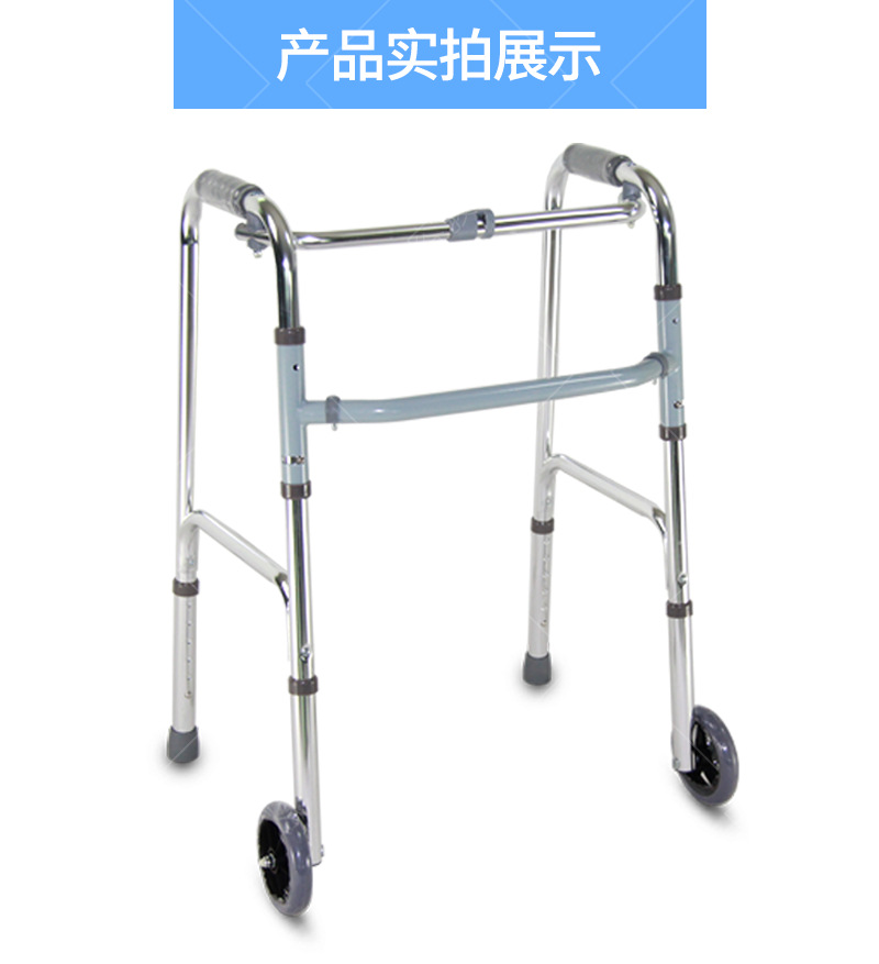 RJ-Z912L-5-详情页_11.png