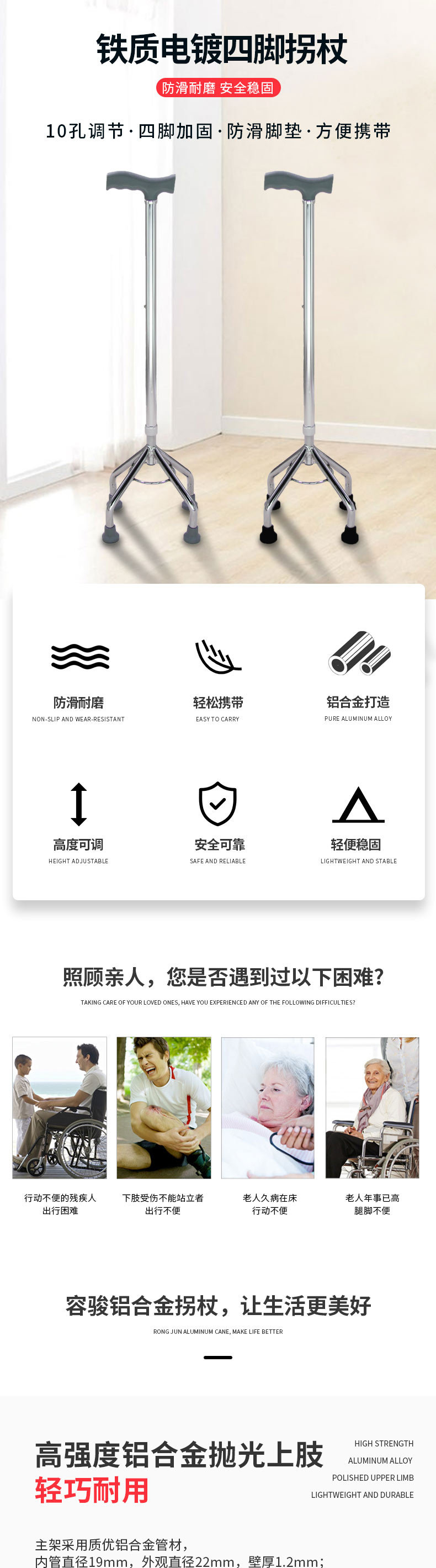 A948确认好_01.jpg