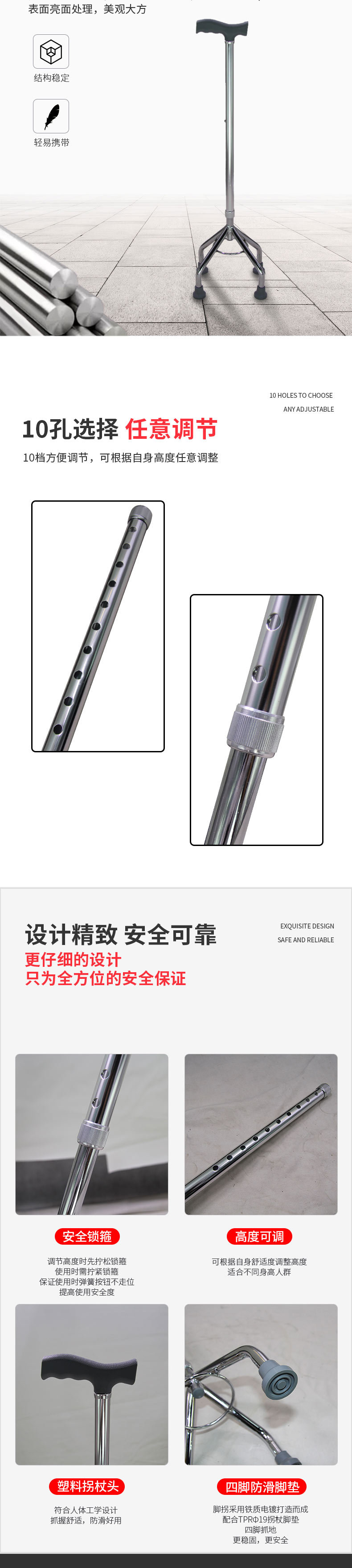 A948确认好_02.jpg