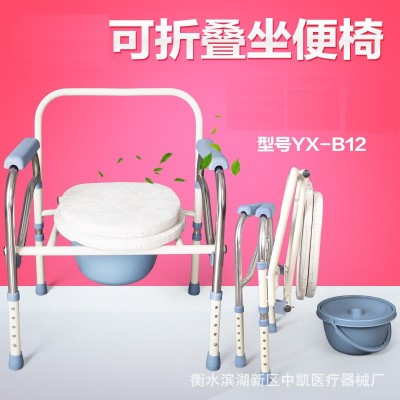 坐便椅 厂家供应不锈钢坐便椅 可折叠坐便凳 坐便方便
