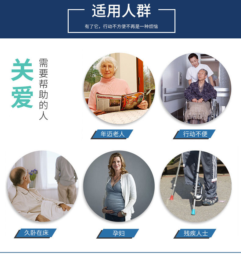 3003C-详情页_02.jpg