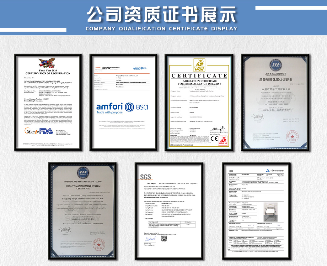 详情页公司介绍_05.jpg
