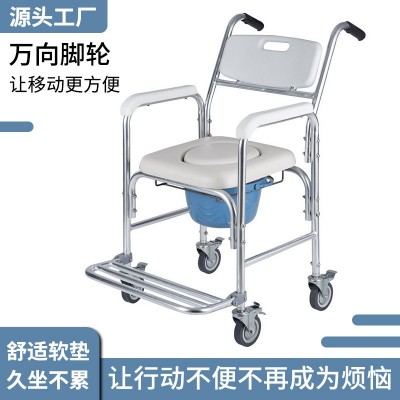 厂家直供孕妇坐便器康复高靠背坐便椅移动马桶高度调节移动坐厕椅图4