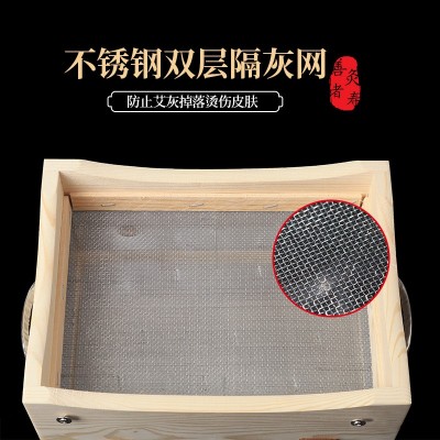 艾灸盒木制全身随身灸家用六孔针木盒木艾炙隔姜木质艾盒腹部图2