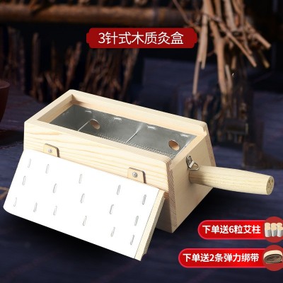 艾尚灸木制艾灸盒弧形悬灸艾炙盒随身灸家用艾草条艾灸木盒图5