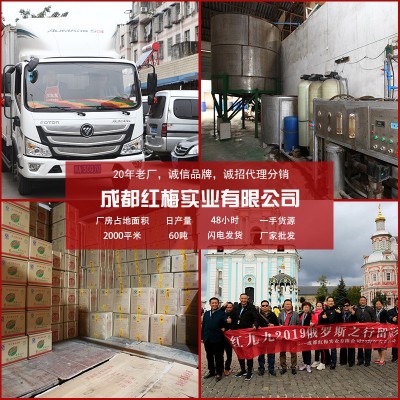 黑手变白手工业修工强力去油去污4kg修理师傅专用洗手粉厂家批发图4
