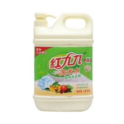 淘米水1.6kg餐具洗洁精小瓶家用厨房洗洁剂洗碗液洗涤灵厂家批发图4