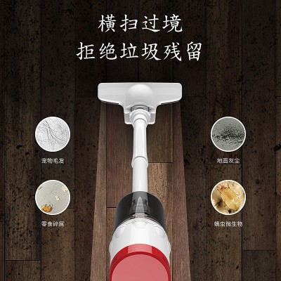 普沃达无线吸尘器家用吸尘机家用清洁手持式小型吸尘器图5