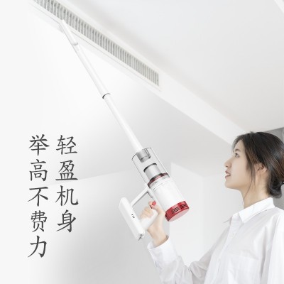 普沃达无线吸尘器家用吸尘机家用清洁手持式小型吸尘器图4
