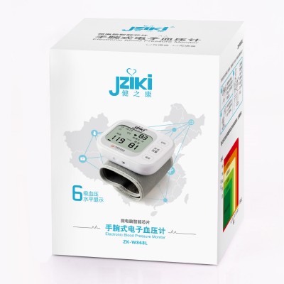 手腕式健之康中文语音充电血压计家用脉搏心率测量仪器厂家图4