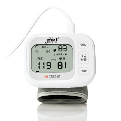 手腕式健之康中文语音充电血压计家用脉搏心率测量仪器厂家图3