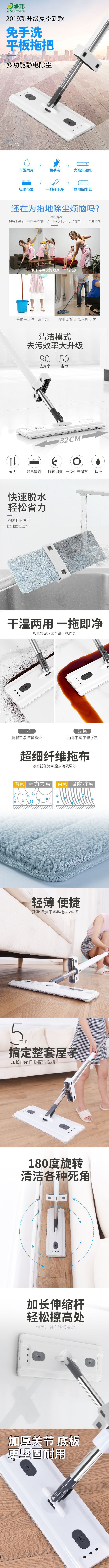 微信图片_20190516124813.jpg