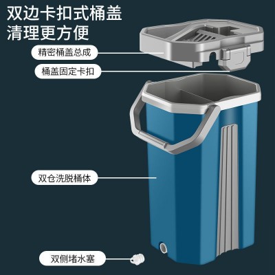 一件代发38尺寸大号拖把家用懒人免手洗平板拖把干湿两用拖地墩布图4