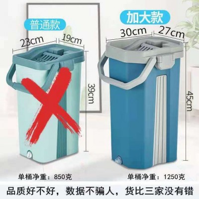 一件代发38尺寸大号拖把家用懒人免手洗平板拖把干湿两用拖地墩布图2