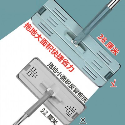 一件代发38尺寸大号拖把家用懒人免手洗平板拖把干湿两用拖地墩布图3