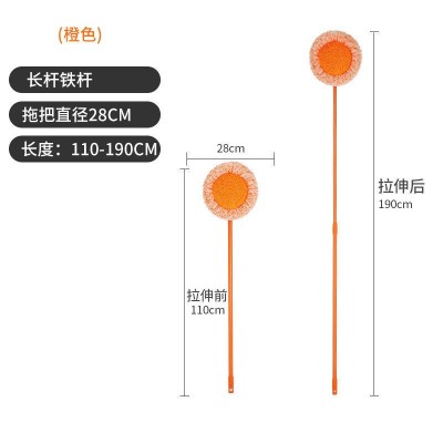 金兔雪尼尔除尘拖把伸缩杆子家用吸水懒人地拖向日葵平板拖把批发图5