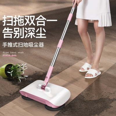 厂家直销手推式扫地机家务清洁家用二合一扫地机懒人扫把一件代发图4