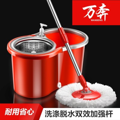 加厚拖把桶旋转双驱动拖把好神拖手压自动拖布墩布免手洗一件代发