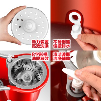 加厚拖把桶旋转双驱动拖把好神拖手压自动拖布墩布免手洗一件代发图4