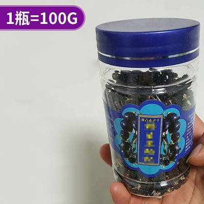 黑枸杞新货新疆黑枸杞罐装100g礼品花青素食品头茬黑枸杞子批发图5