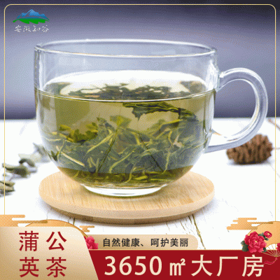 专注中高端三角包袋泡茶OEM丁香茶盒装冬瓜荷叶玫瑰茶 冬瓜荷叶茶图2