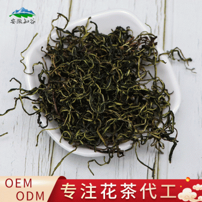 专注中高端三角包袋泡茶OEM丁香茶盒装冬瓜荷叶玫瑰茶 冬瓜荷叶茶图3
