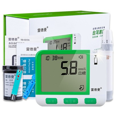原装雷德曼血压/血糖/心率3合1检测仪家用三高监测仪厂量大议价图5
