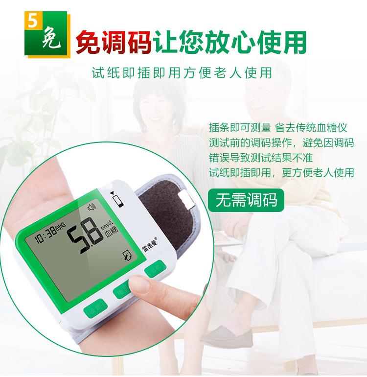 导航条.jpg