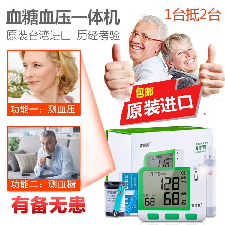 大拇指.jpg