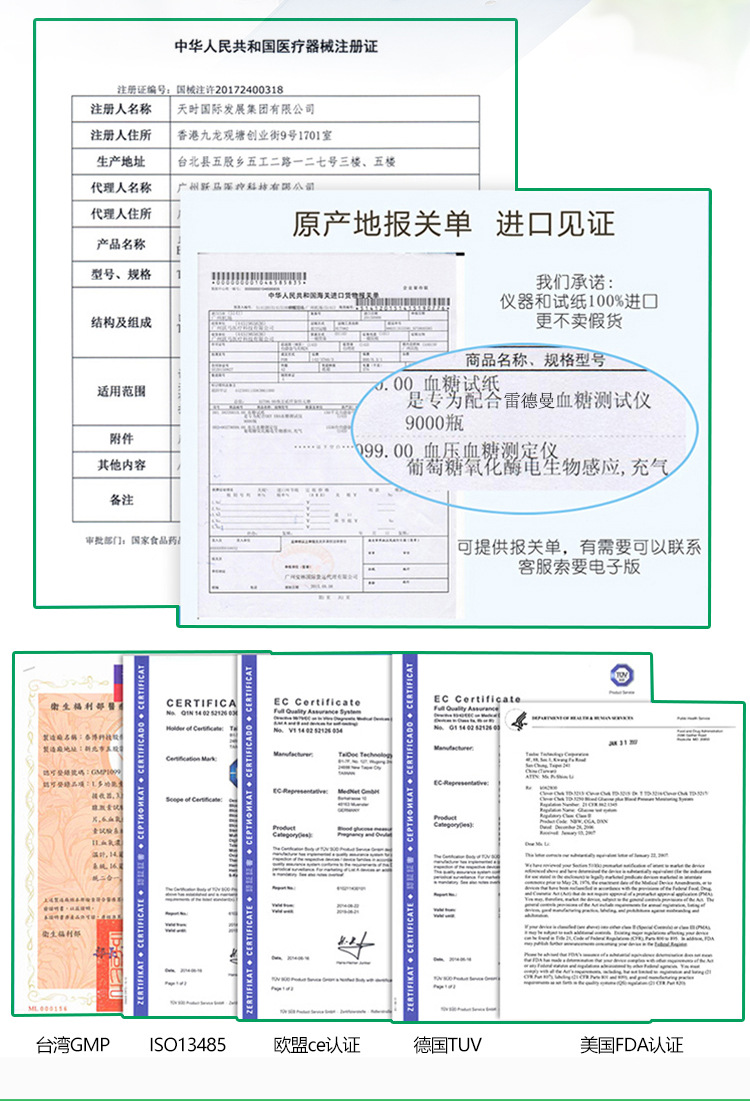 导航条2.jpg