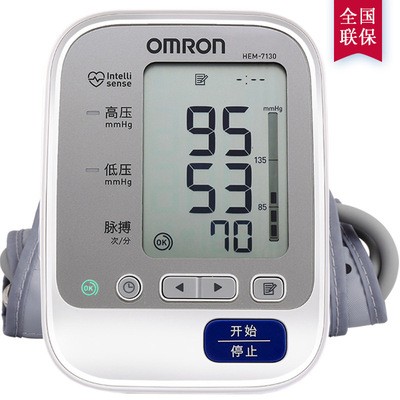 新款上臂式电子血压HEM-7130高血压检测机器血压表精准血压测图5