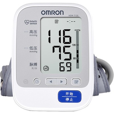 新款上臂式电子血压HEM-7130高血压检测机器血压表精准血压测图4