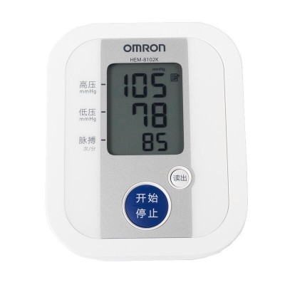 欧姆龙血压计HEM-8102K测血压仪机器家用电子臂式血压测量仪图2