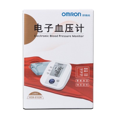 欧姆龙血压计HEM-8102K测血压仪机器家用电子臂式血压测量仪图3