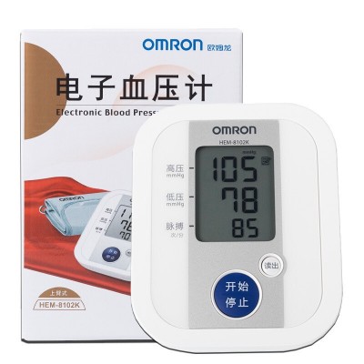欧姆龙血压计HEM-8102K测血压仪机器家用电子臂式血压测量仪图5