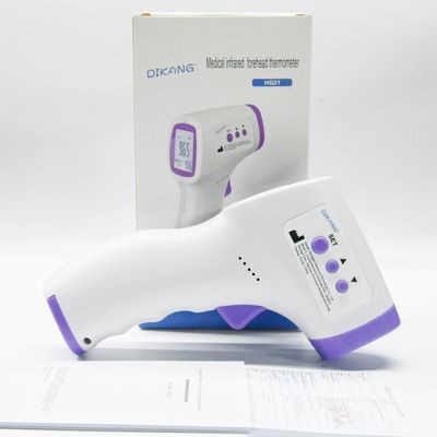 现货dikang额温枪中英文版红外线测温仪家用温控仪手持体温计工业图2