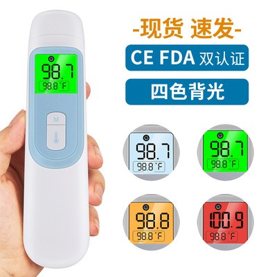 批发非接触式额耳双用手持仪器儿童工厂包装现货图3
