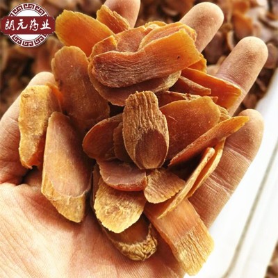 批发中药材 红参 东北红参片 无糖 红参片 红参个 一件代发