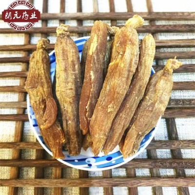 批发中药材 吉林 红参 无糖红参个 红参片 产地供应一件代发