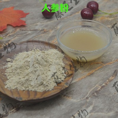 长白山人参粉 新人立减 人参生粉 无中间商人参粉 现货包邮图2