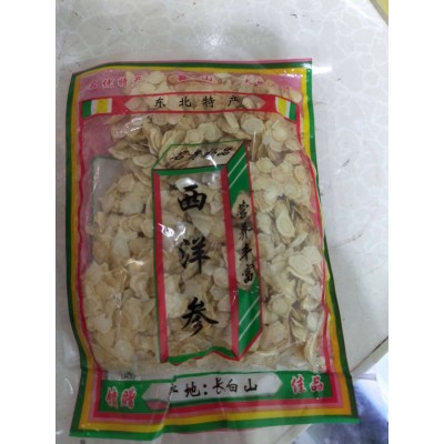 西洋参段 整枝一斤 花旗参条子短支长支散装花旗参段500g产地批发图5